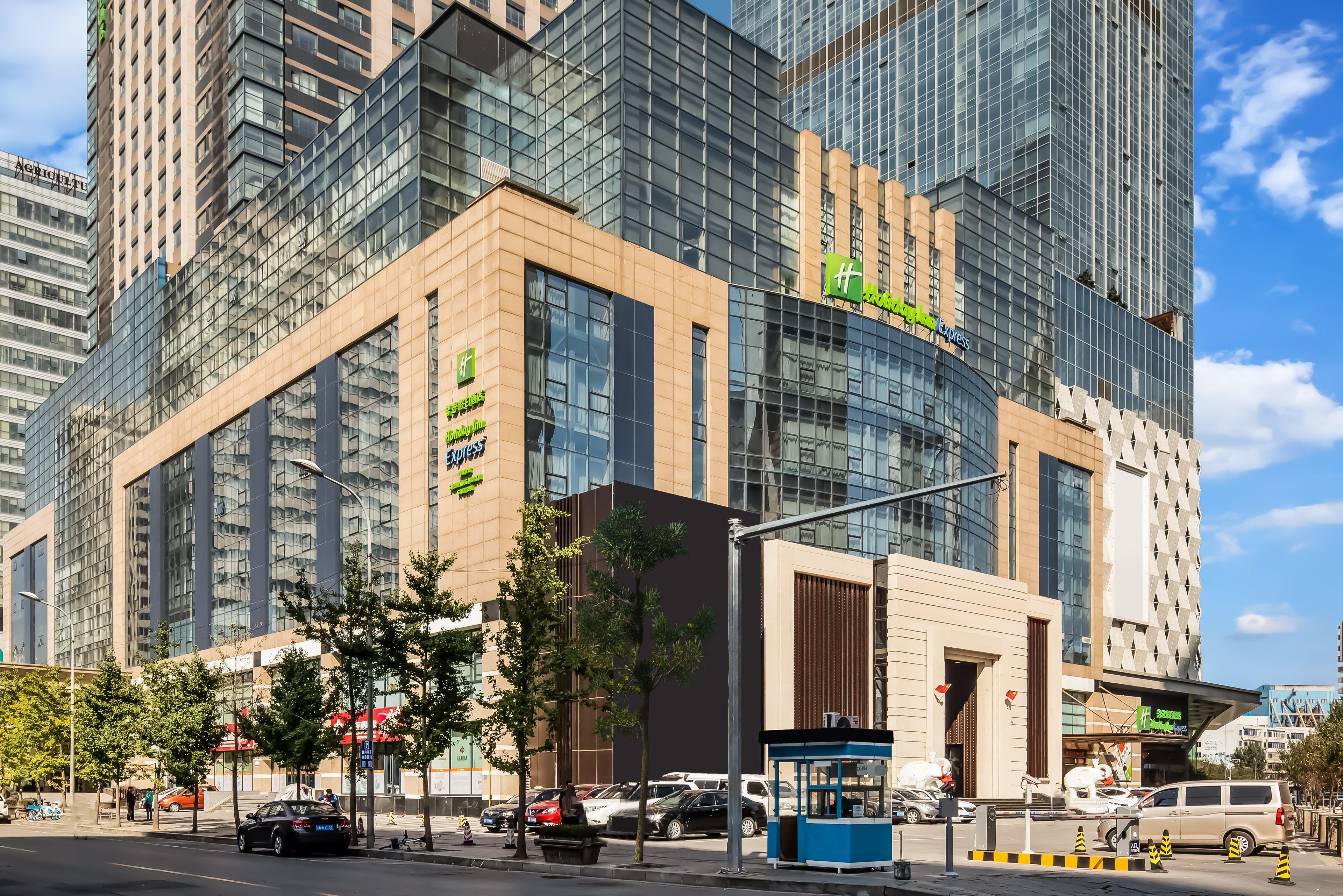 Holiday Inn Express Shenyang North Station By Ihg المظهر الخارجي الصورة