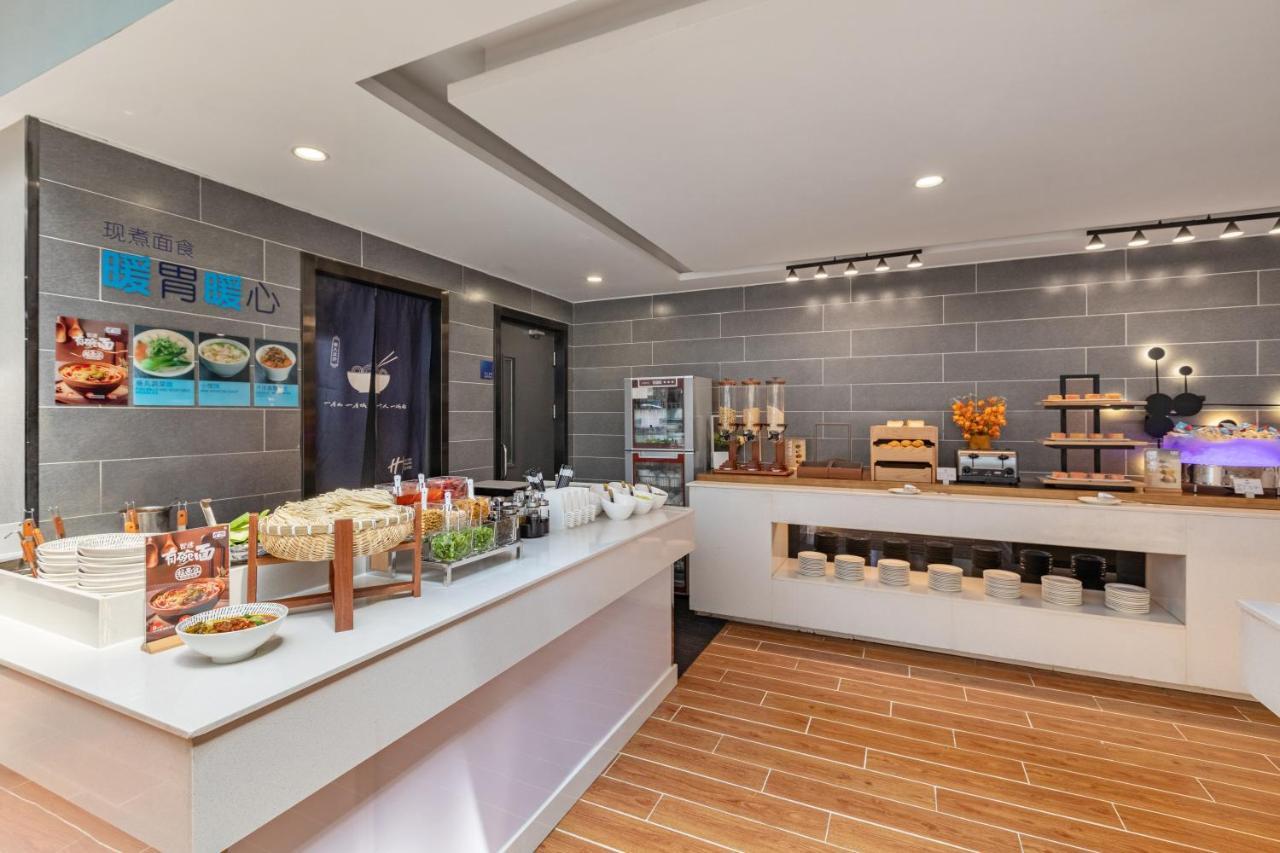 Holiday Inn Express Shenyang North Station By Ihg المظهر الخارجي الصورة