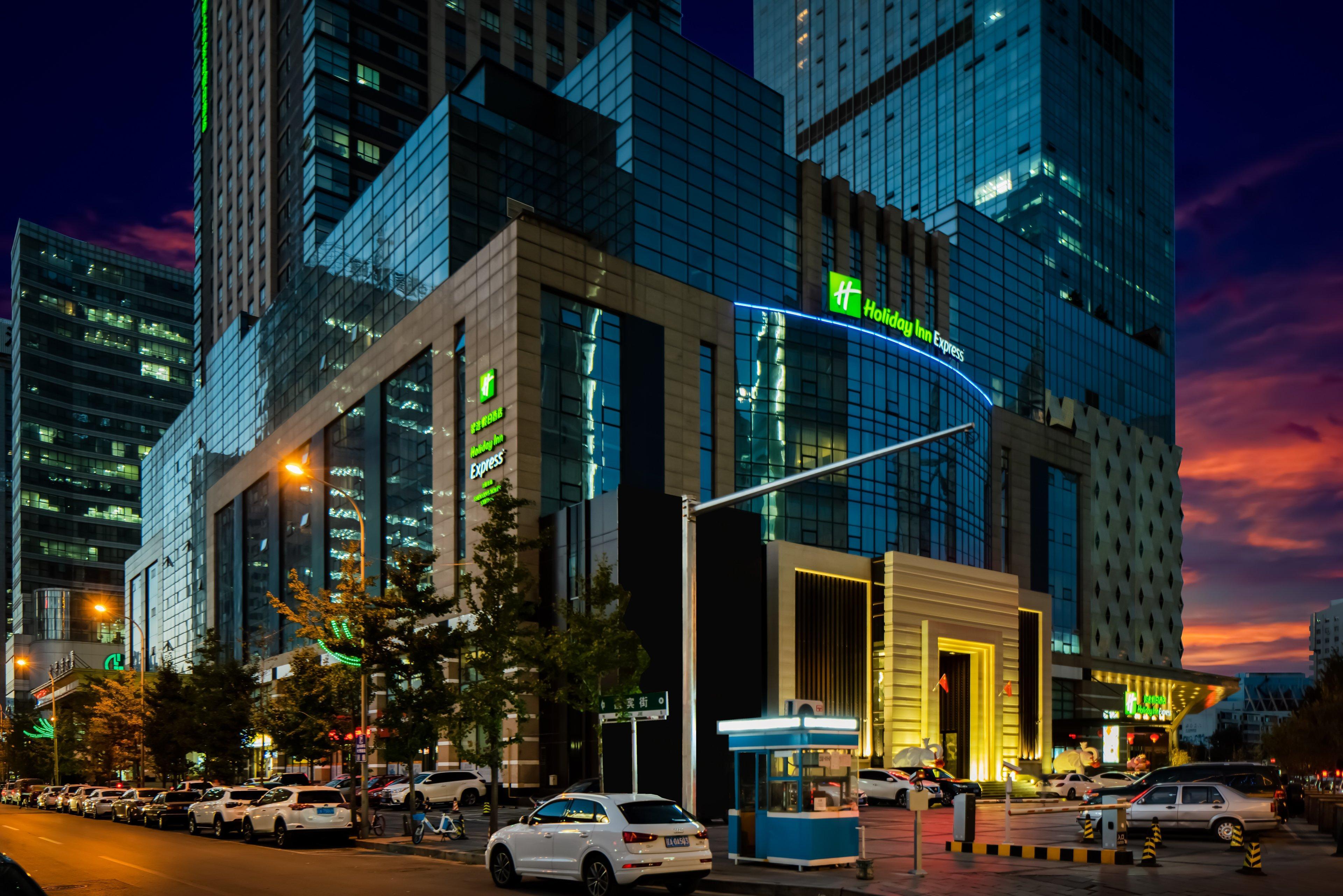 Holiday Inn Express Shenyang North Station By Ihg المظهر الخارجي الصورة