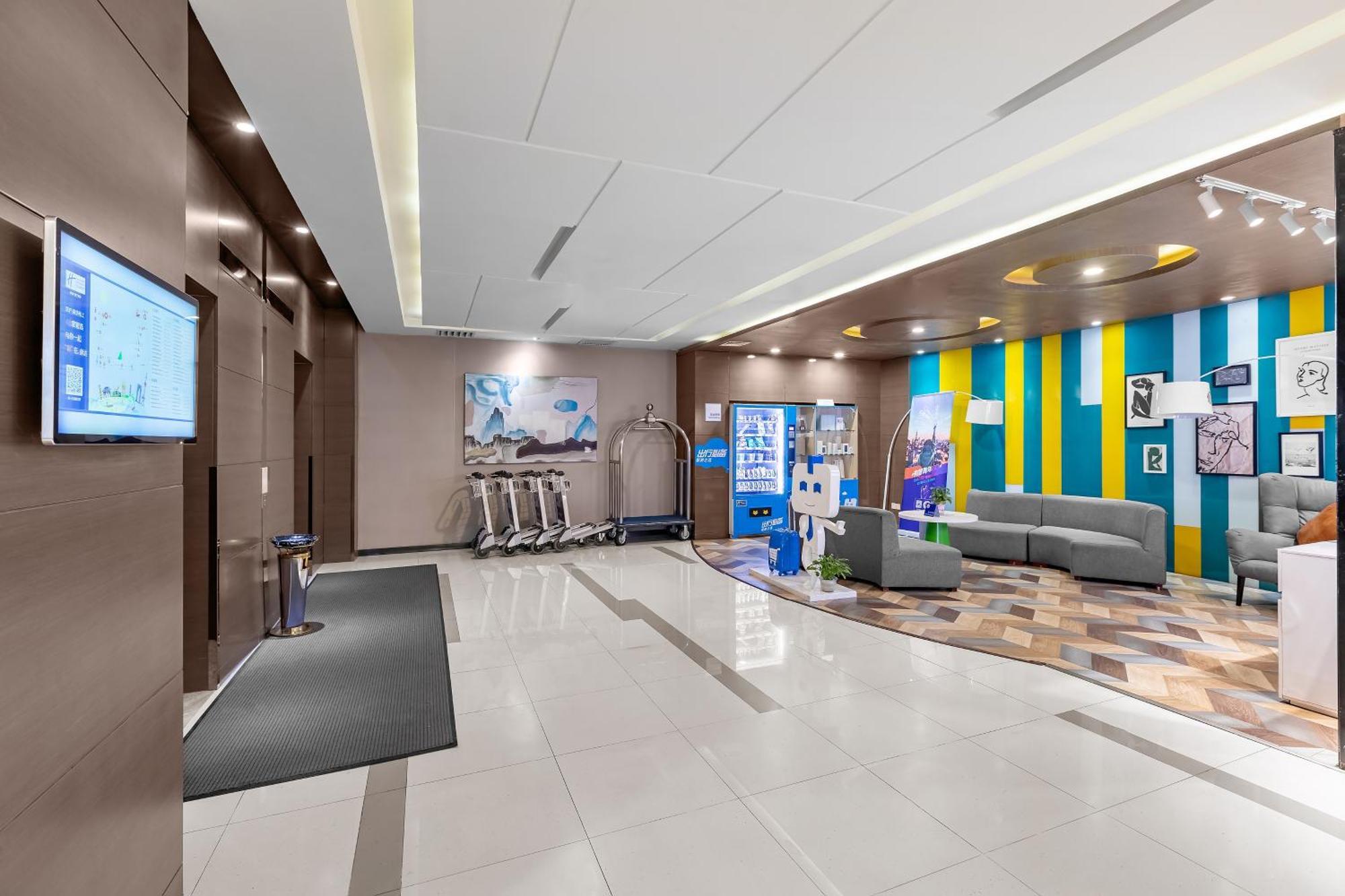 Holiday Inn Express Shenyang North Station By Ihg المظهر الخارجي الصورة