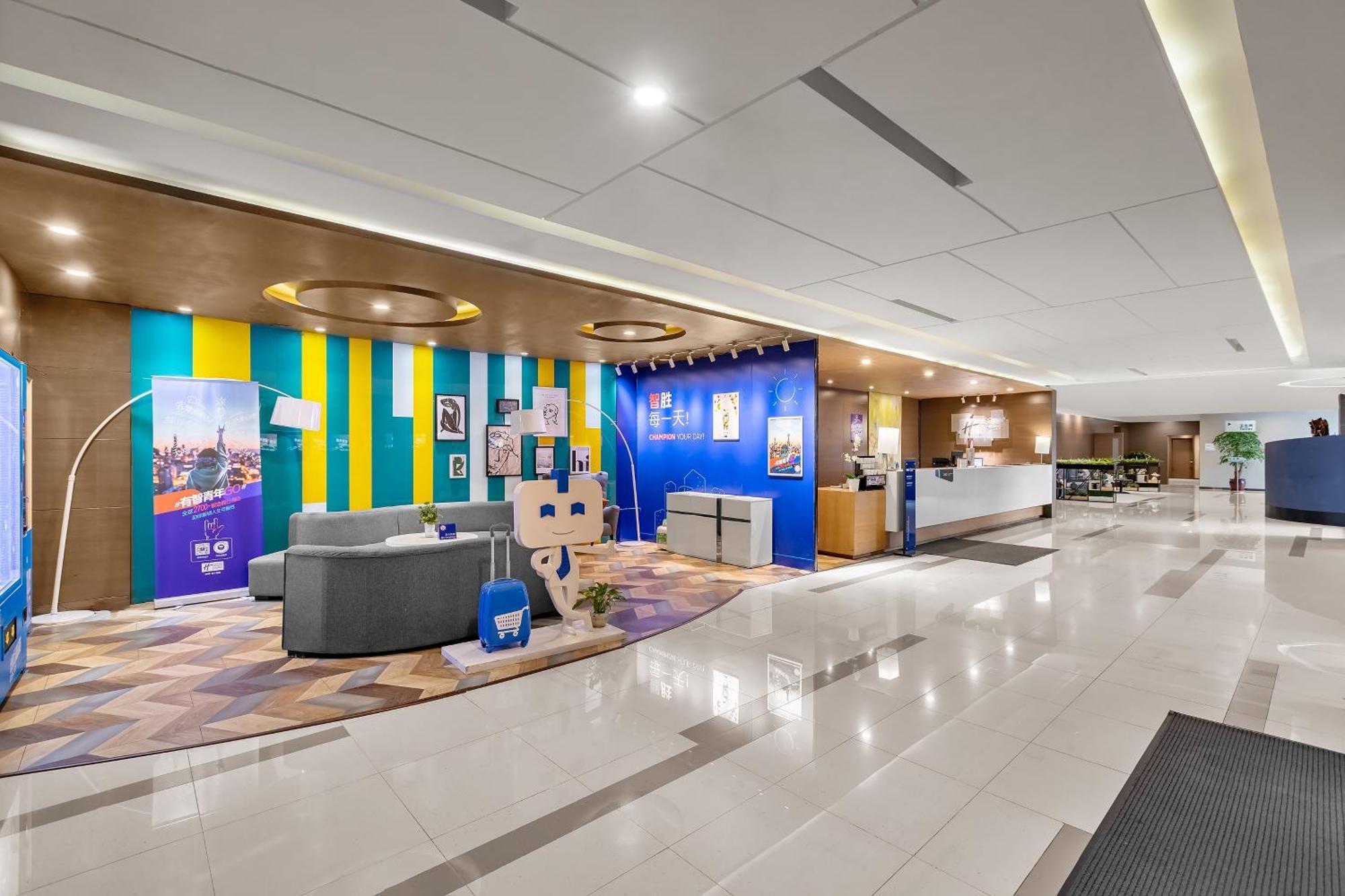 Holiday Inn Express Shenyang North Station By Ihg المظهر الخارجي الصورة