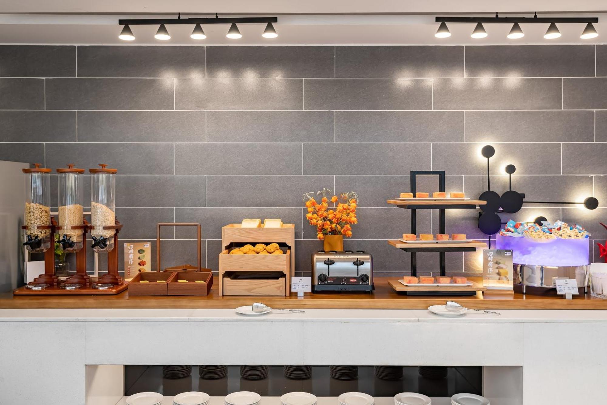 Holiday Inn Express Shenyang North Station By Ihg المظهر الخارجي الصورة