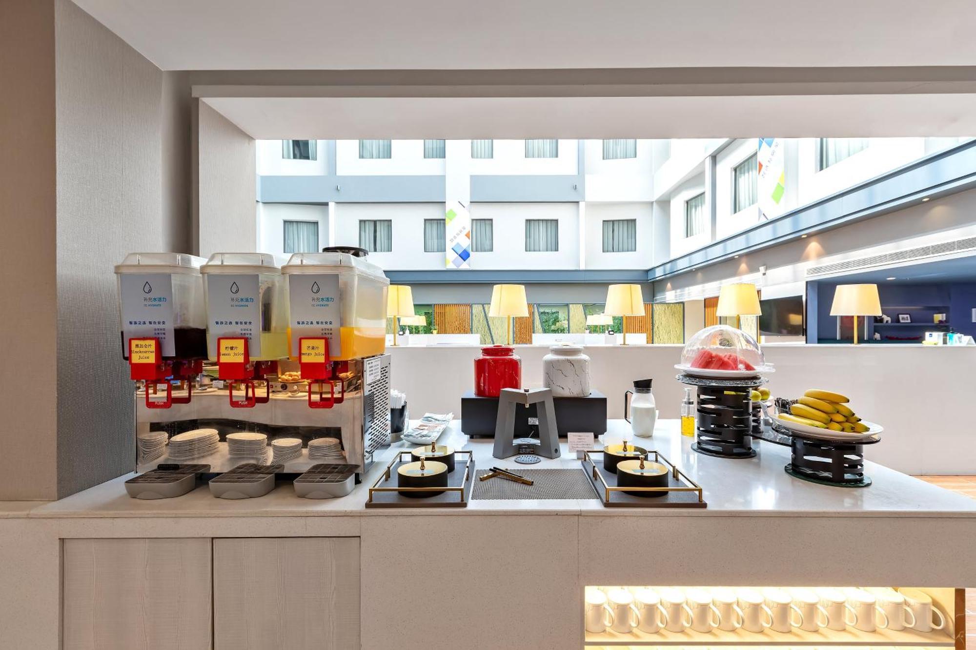 Holiday Inn Express Shenyang North Station By Ihg المظهر الخارجي الصورة